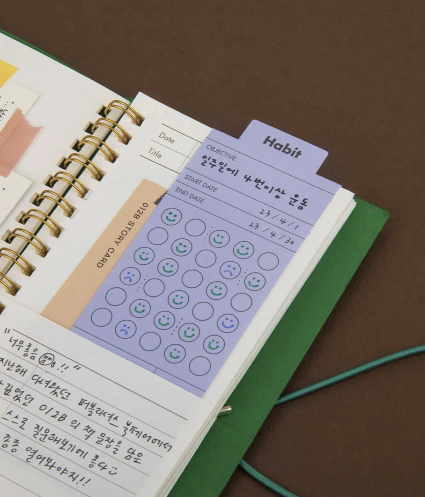 Oh, Memo Tag Bookmark