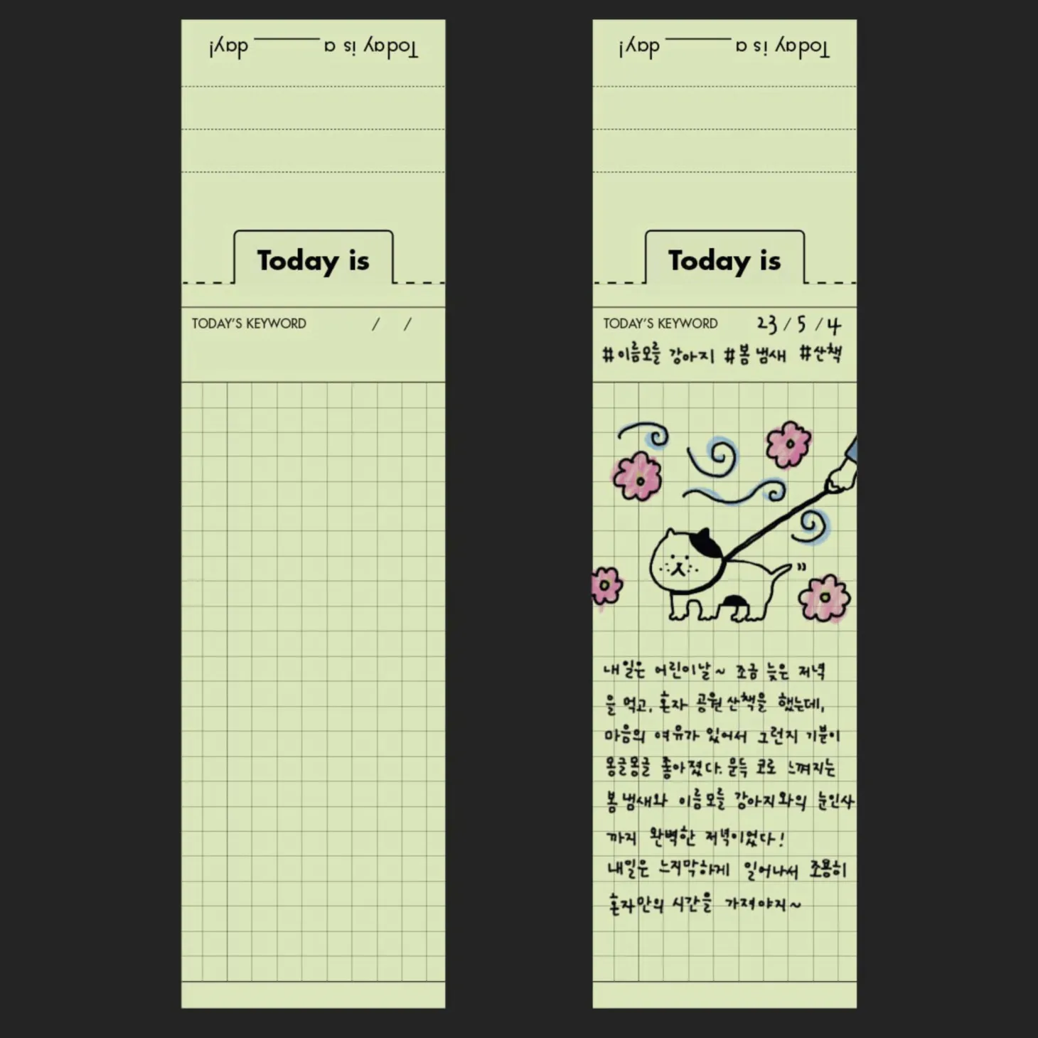 Oh, Memo Tag Bookmark