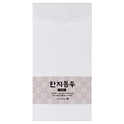 3pcs Hanji Vertical Envelope Set