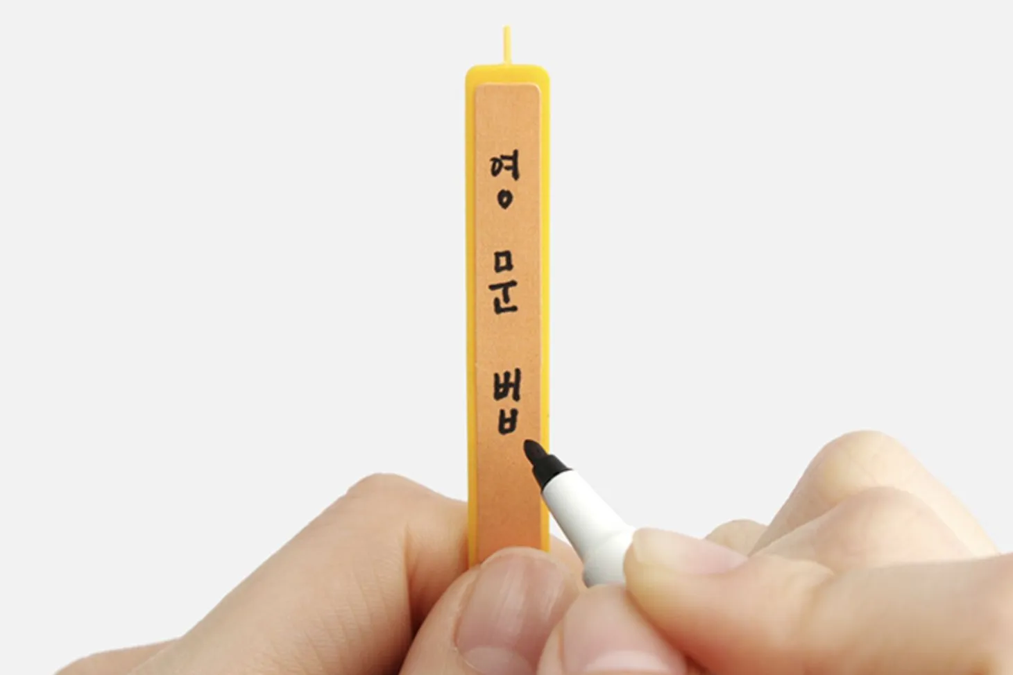 2pcs Label Sticker Set