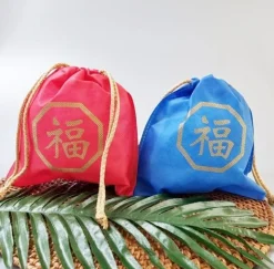 2pcs Lucky Drawstring Bag
