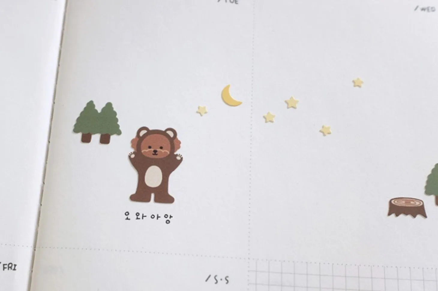 Puppy's Camping Deco Sticker