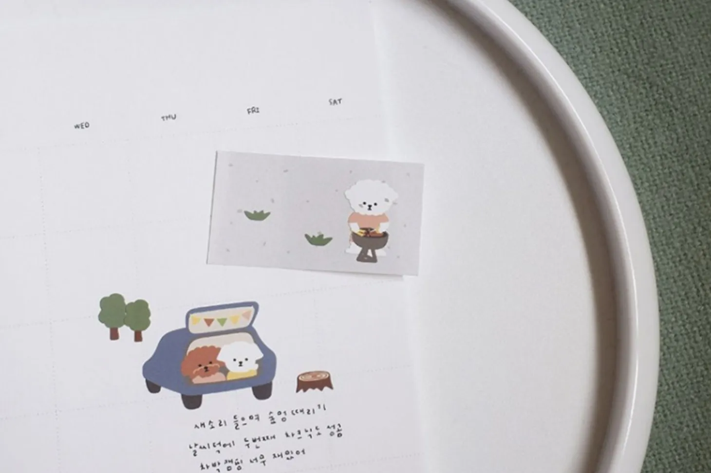 Puppy's Camping Deco Sticker