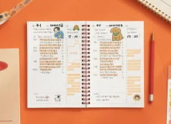Retro Spiral Study Planner