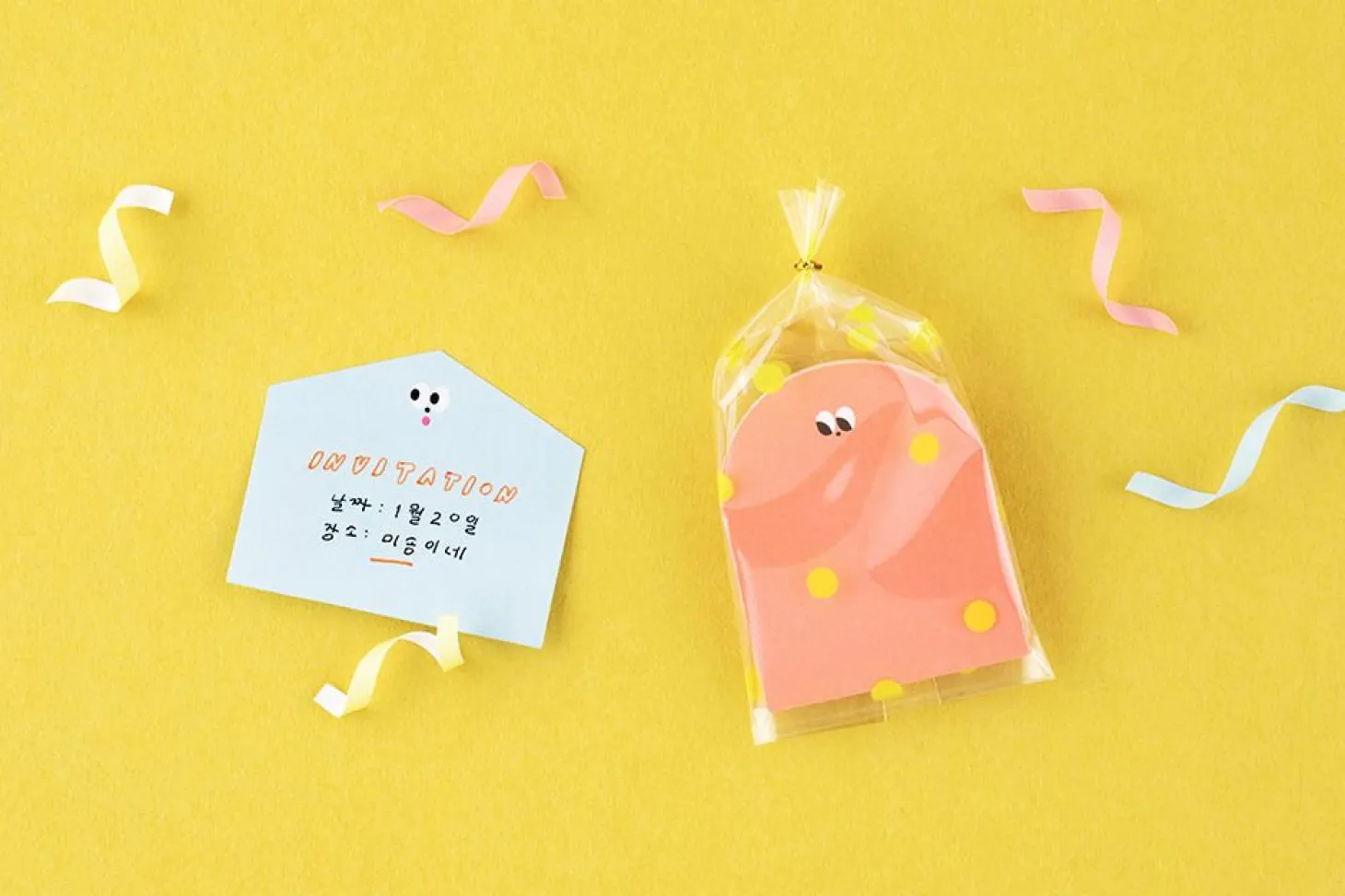 Small SOM SOM Sticky Note