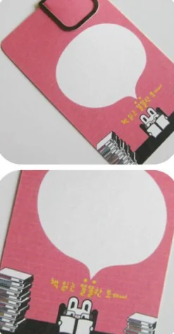 Smart Bunny Bookmark