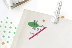 Square Pigment See-through Sticker