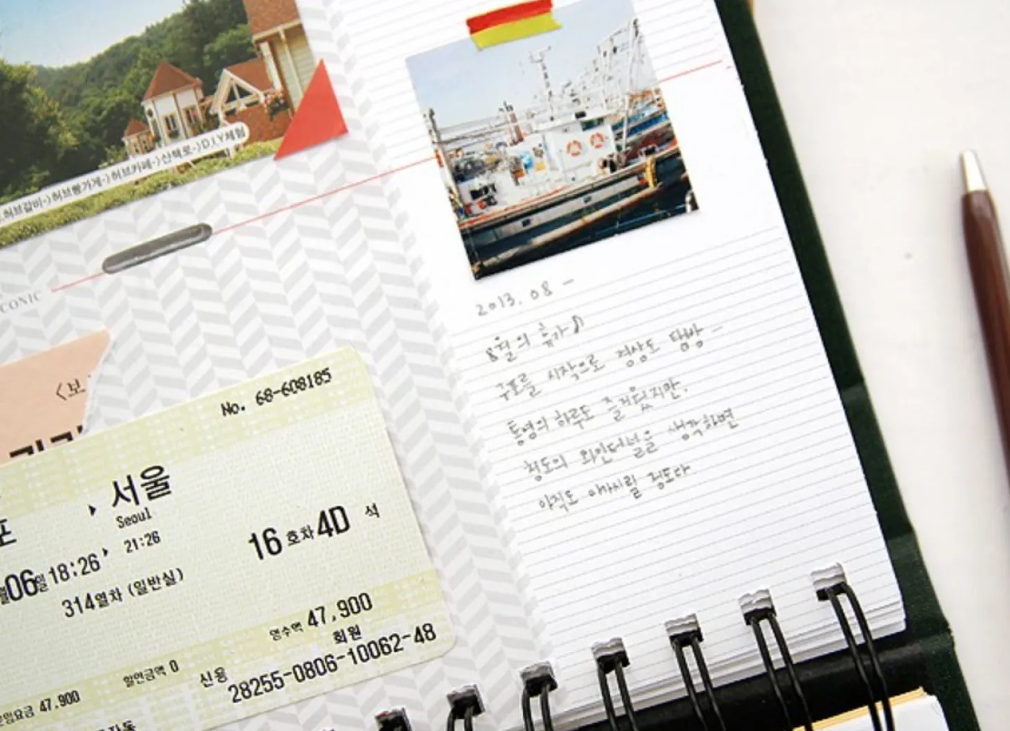 Ticket Album v4