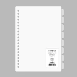 Translucent 20 Ring A5 Index Tabs