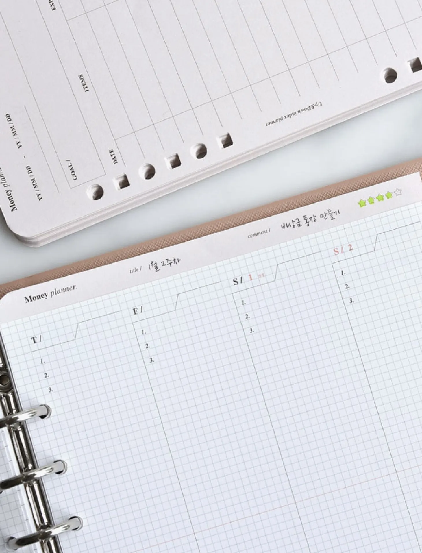 Up&Down Index 6 Ring A5 Planner Refill