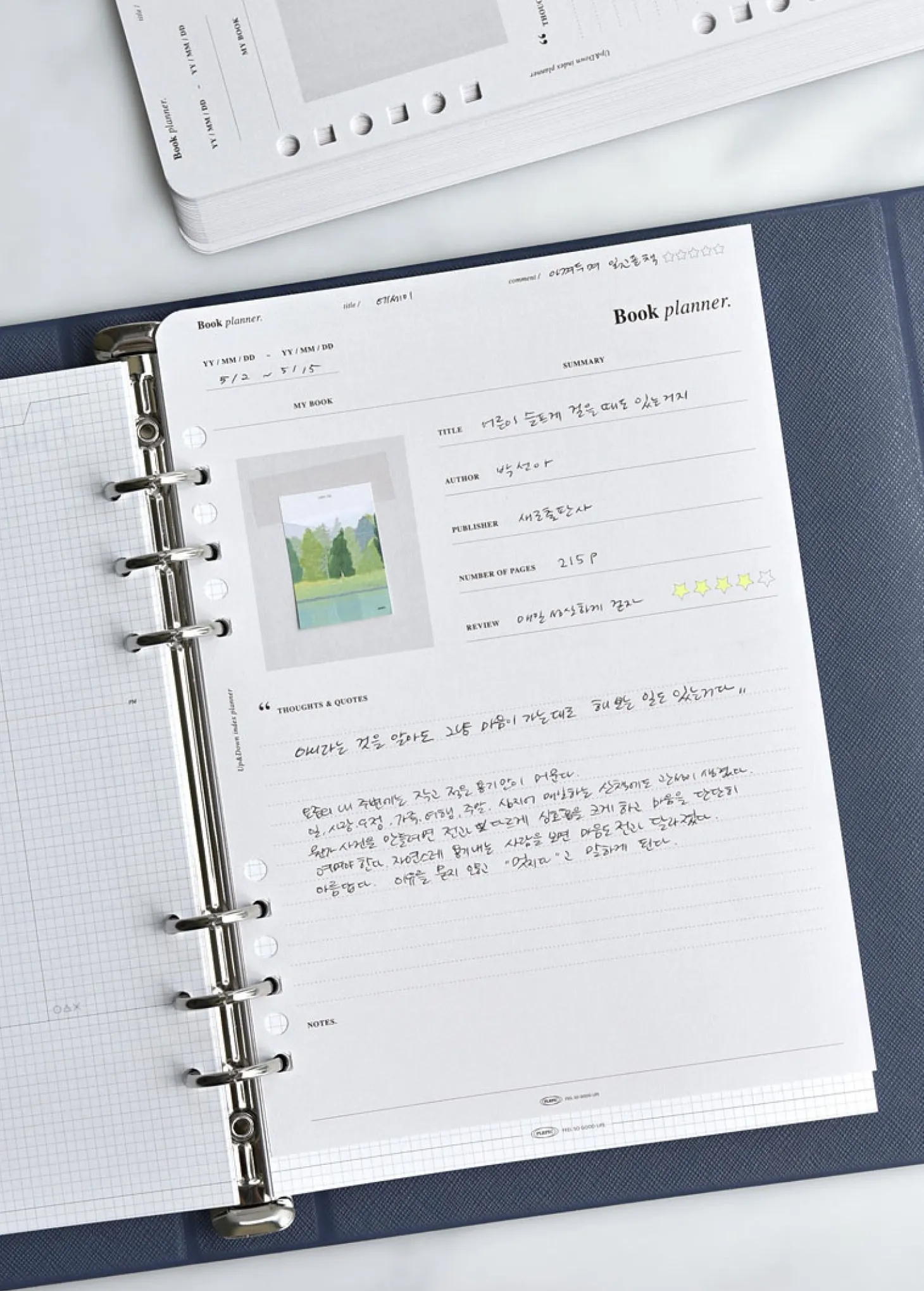 Up&Down Index 6 Ring A5 Planner Refill