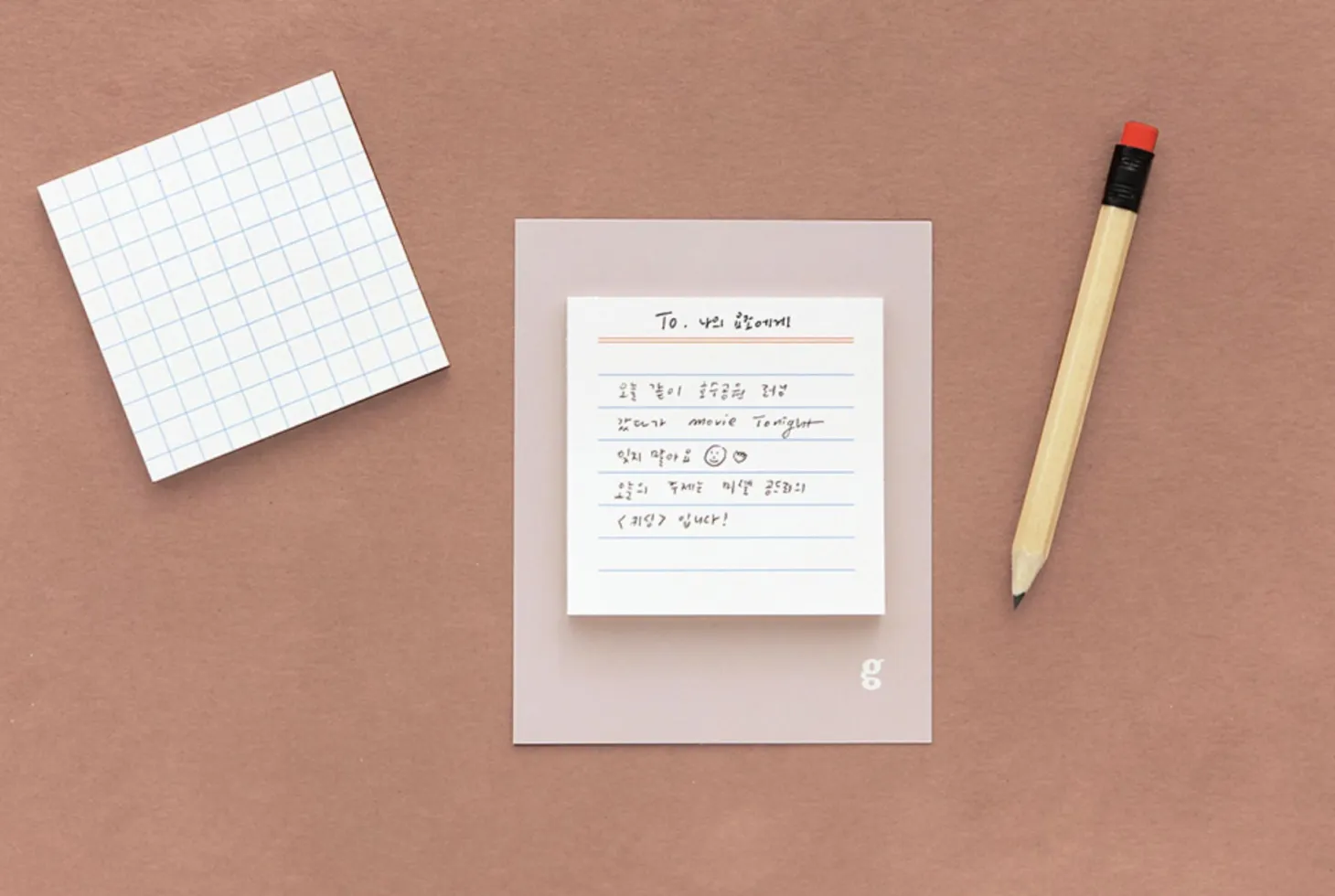 Urban Square Sticky Note