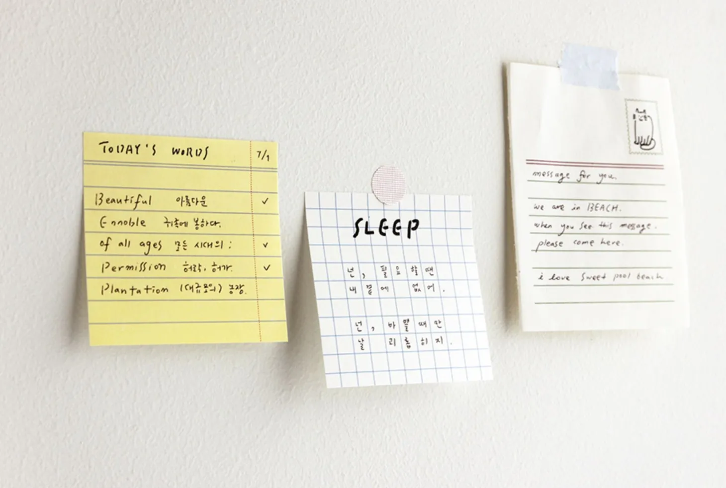 Urban Square Sticky Note